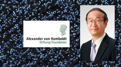 Prof. Haruyuki Inui von der Kyoto University (Japan) wurde im November 2021 mit dem Humboldt-Forschungspreis ausgezeichnet und wird unter anderem das Düsseldorfer Max-Planck-Institut für Eisenforschung besuchen.